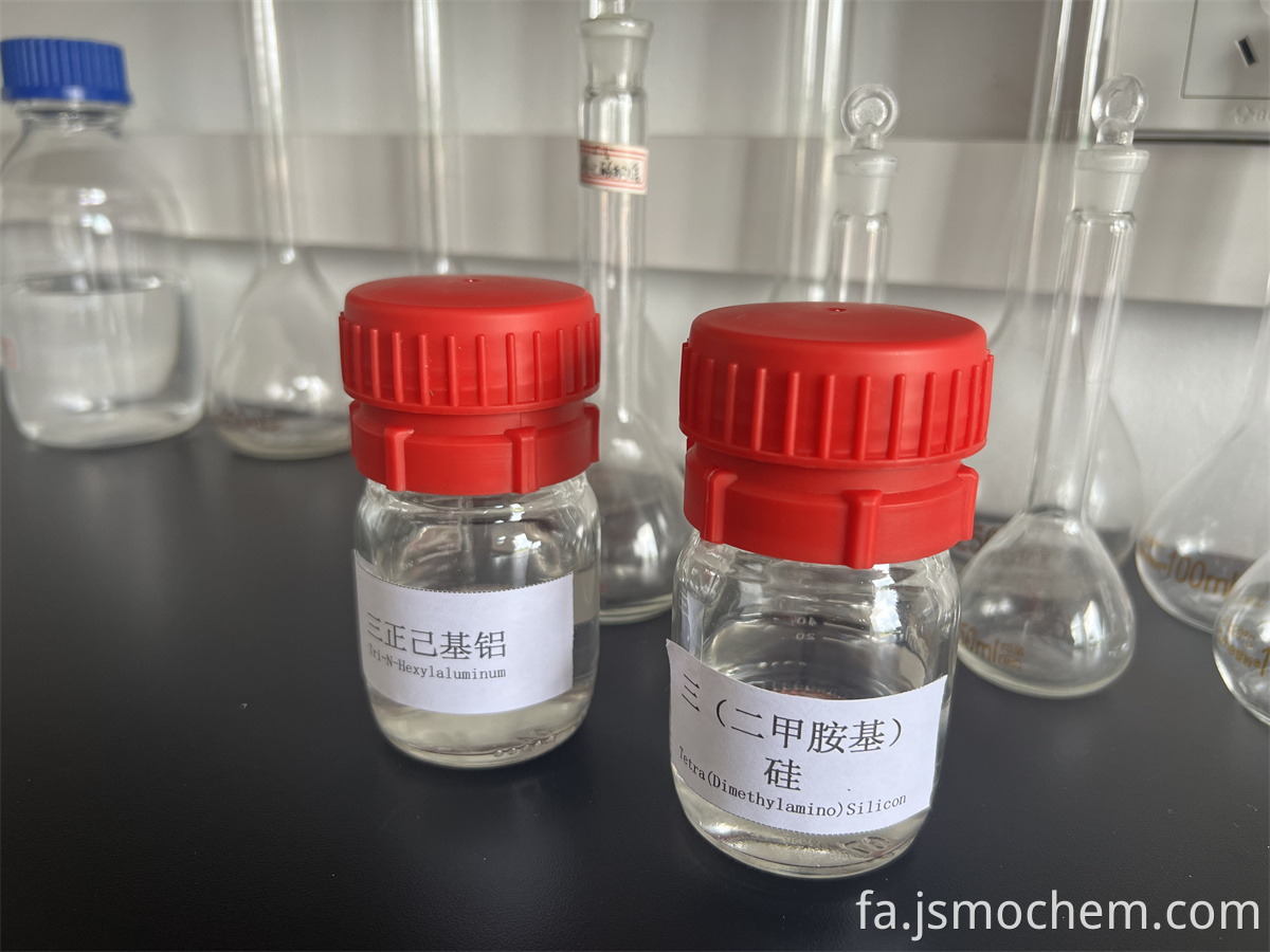 硅，三正己基铝